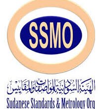 حملات رقابية مكثفة بشأن غاز الطهي بسنار.. ماذا حدث!!