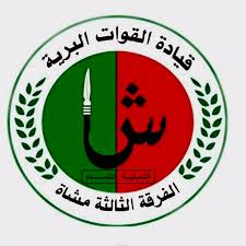 قائد عسكري يتحدث عن الوضع الآني للقوات المسلحة 