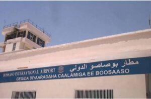 رغم الحظر.. مغادرة طائرة شحن عسكرية إماراتية مطار "بوصاصو" 