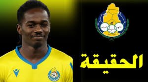 قرار مثير من الهلال بخصوص فضيحة الغربال