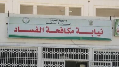 images 2026 01 04T113938.066