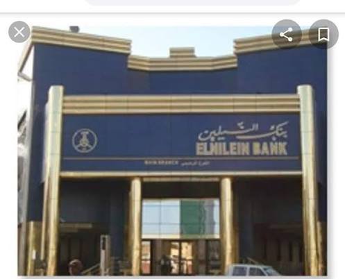 images 2026 01 13T124155.904