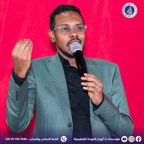 السلطات القضائية المصرية تصدر حكمها النهائي بحق الكودة! 11 images 2026 01 18T180438.558