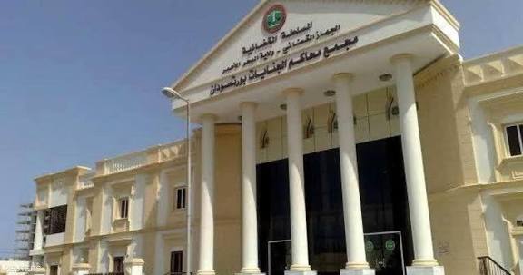 محاكمة غيابية للعشرات من عناصر الميلشيا ببورتسودان 11 images 22 3