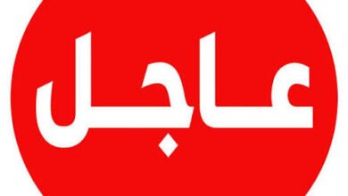 تورط نجل عائلة شهيرة في جريمة (سطو) بالعاصمة.. 15 images 25 5