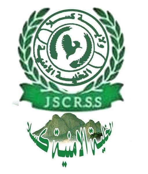 عملية نوعية للخلية الامنية بكسلا..اليك التفاصيل 11 images 27 2
