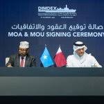 ‏إتفاقية تاريخية للتعاون الدفاعي بين قطر والصومال!