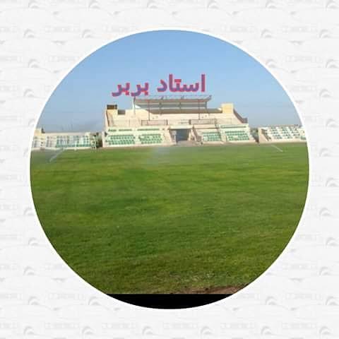 مباراة تاريخية في استاد بربر اليوم 11 images 30 2