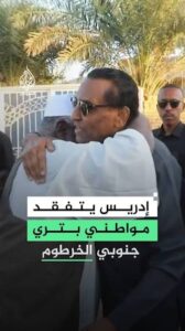 رئيس الوزراء يزور مدينة بتري بالجزيرة.. ماذا هناك