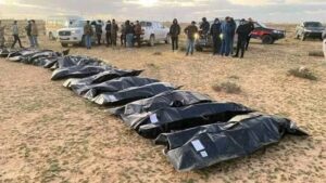 العثور على 21 جثة لمهاجرين في دولة مجاورة