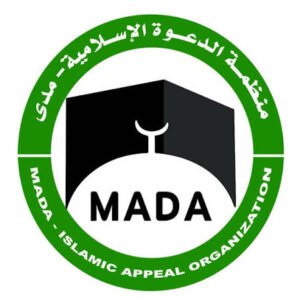 منظمة الدعوة الإسلامية وهيئة الإغاثة التركية يتخذان خطوات عاجلة لدعم السودان!! 12 منظمة الدعوة الإسلامية وهيئة الإغاثة التركية يتخذان خطوات عاجلة لدعم السودان!!