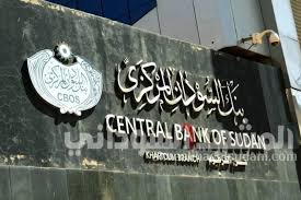 هل أوفت الحكومة بسداد مطلوباتها المالية.. تقرير الحسابات يجيب!!