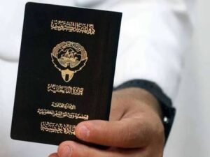 دولة خليجية تسحب الجنسية من فنان بارز