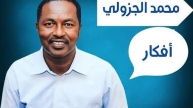 أفكار محمد الجزولي : مقارنة ظالمة 14 images 59 3