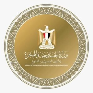 توجيهات عاجلة من السلطات المصرية للإفراج عن 4 مواطنين على سفينة محتجزة! 12 توجيهات عاجلة من السلطات المصرية للإفراج عن 4 مواطنين على سفينة محتجزة!