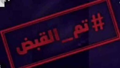 إغلاق مركز تجميل مصري أساء لسمعة السودانيات