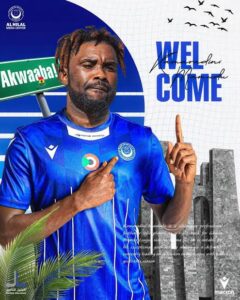 الهلال يكشف عن صفقته الجديدة! 12 الهلال يكشف عن صفقته الجديدة!