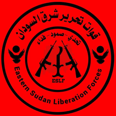 رئيس حركة تحرير شرق السودان يهدد!! 2 images 97