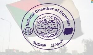 متابعات | تسامح نيوز 