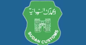 استشهاد فردين من شرطة مكافحة التهريب.. إليك التفاصيل