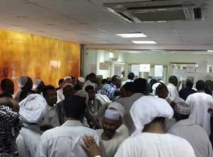 سفارة السودان بالرياض تحذر رعاياها