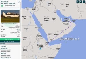 يا خبر.. الإمارات وإثيوبيا يشدّدان على وقف إطلاق النار بالسودان!!