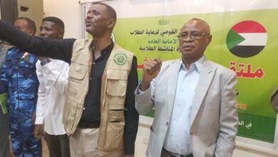 الصندوق القومي للطلاب يطلق الملتقى الخامس للمناشط من قلب الخرطوم 16 IMG 20260203 WA0017