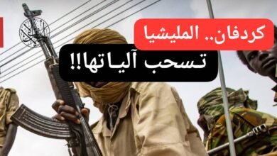 المليشيا تسحب آلياتها من محور كردفان.. ماذا حدث!! 16 IMG 20260204 WA0022