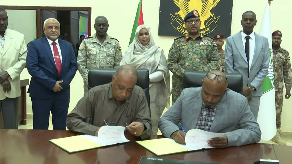 بقيمة (11) مليون دولار .. إتفاق على تأهيل جسر الحلفايا 11 IMG 20260208 WA0001