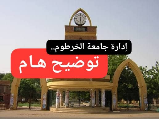 IMG 20260210 WA0013