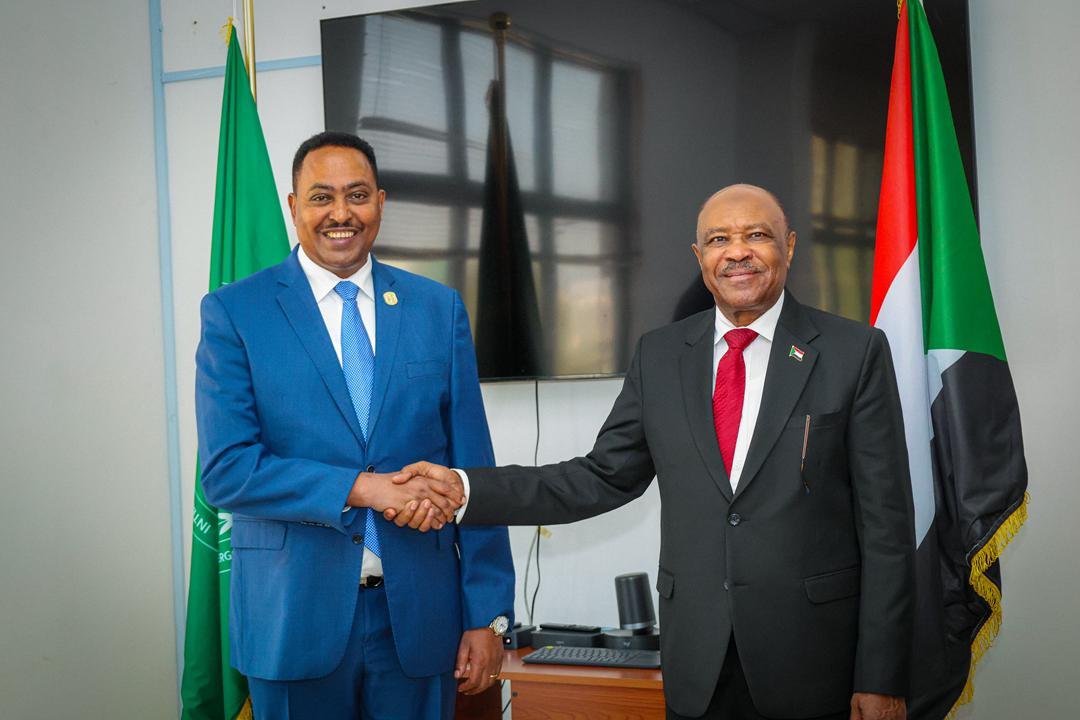 IMG 20260212 WA0004 1