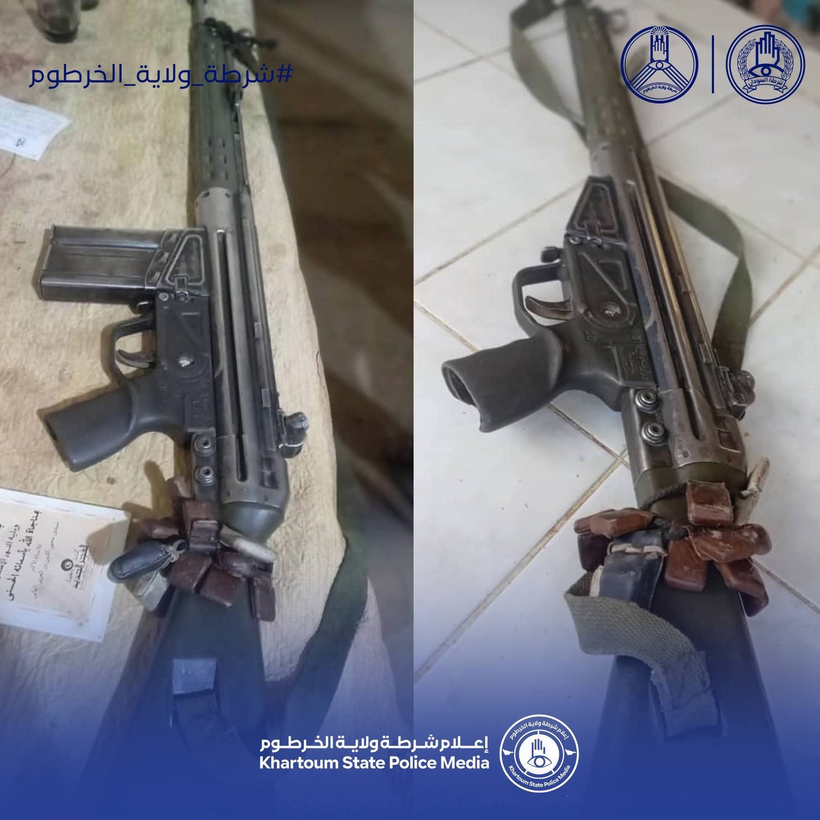 احباط عملية نهب مسلح داخل الخرطوم 11 IMG 20260214 WA0007
