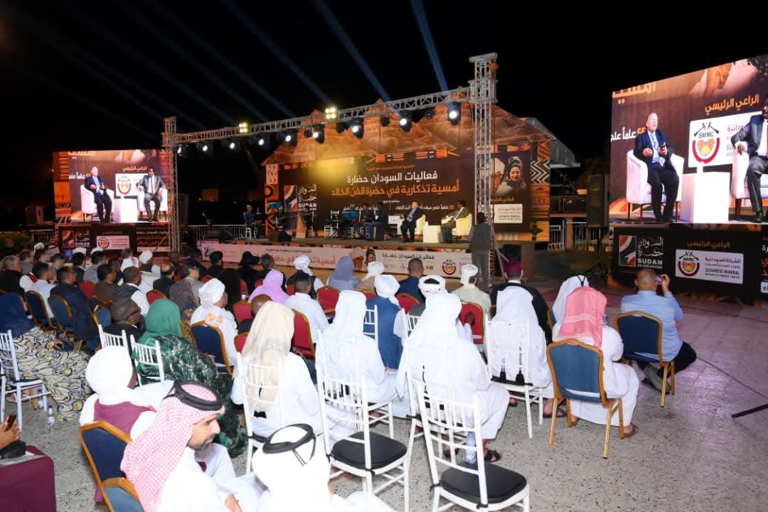 احتفال بام كلثوم في بورتسودان 11 IMG 20260215 WA00002