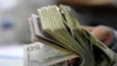 خبر سار طال إنتظاره بشأن التحويلات المالية الدولية !! 19 IMG 20260216 WA0019