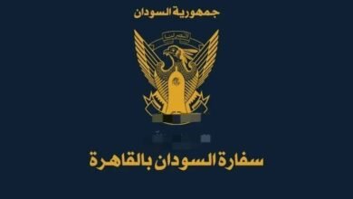 IMG 20260223 WA0004 1