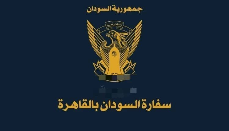 IMG 20260223 WA0004 1