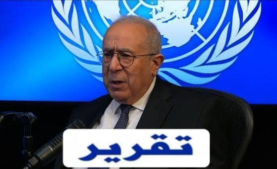 يغادر منصبه الأممي في هذا التوقيت.. مهمة لعمامرة في السودان.. (جرد حساب)!! 11 IMG 20260223 WA0005 1