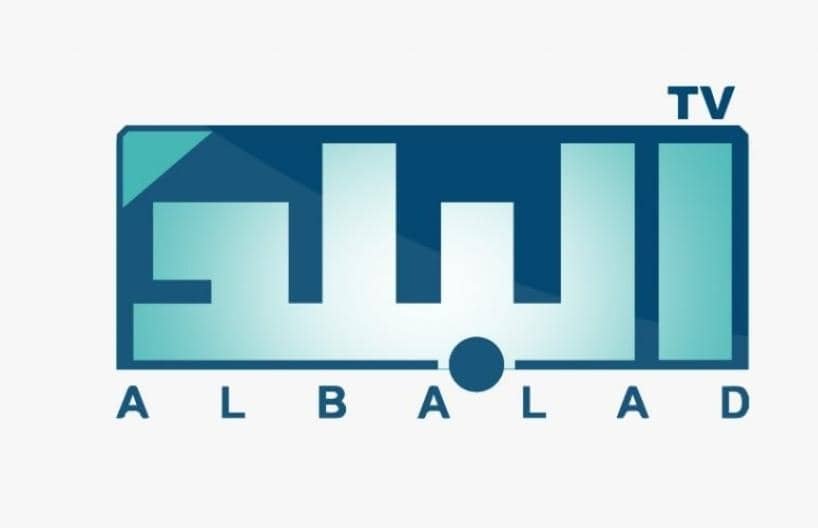 غضب واسع على قناة البلد بسبب هذا البرنامج 11 IMG 20260226 WA0004