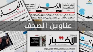 أهم عناوين أخبار السودان اليوم الإثنين