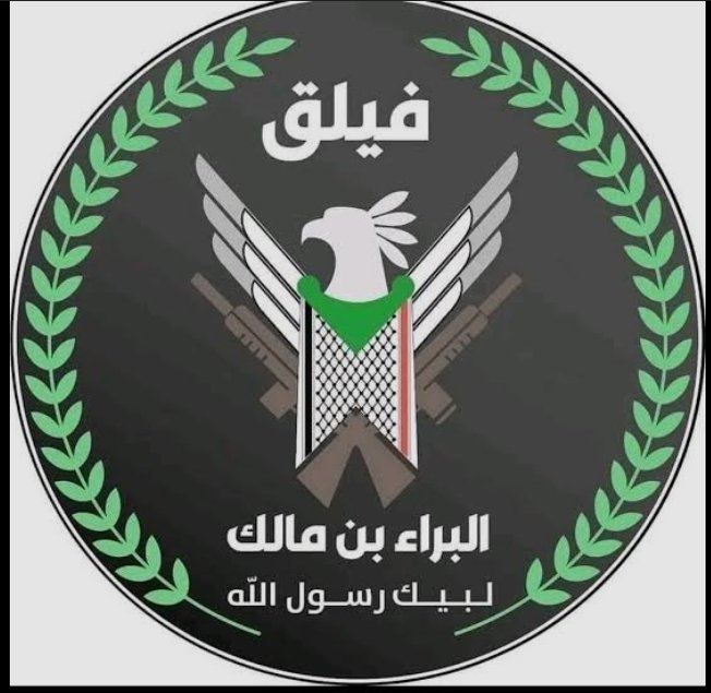 Screenshot 20260202 094447 Chrome