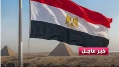 Screenshot 20260202 113007 Chrome