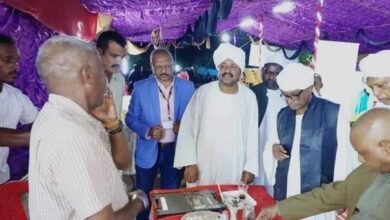 Screenshot 20260205 070208 Chrome