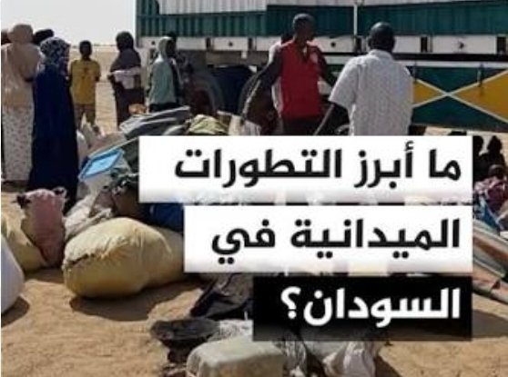 Screenshot 20260209 093933 Chrome