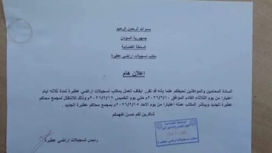 Screenshot 20260209 104756 Lite