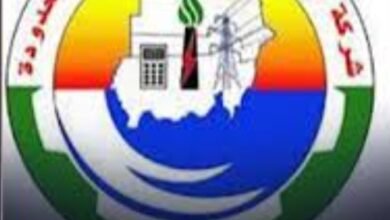 Screenshot 20260215 070743 Chrome