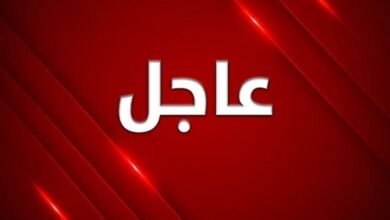 Screenshot 20260216 071933 Chrome