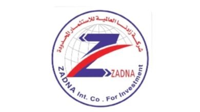 محمد عبد القادر يكتب: أغنية طه 17 Screenshot 20260218 070750 Chrome