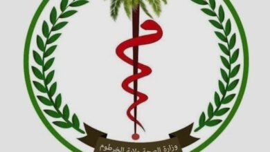 Screenshot 20260221 080408 Chrome