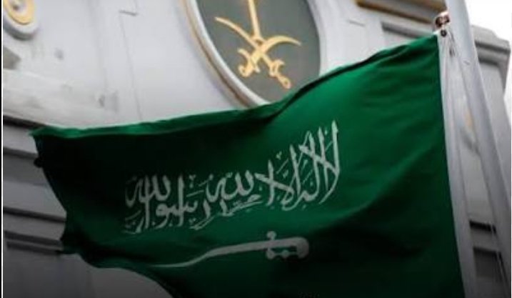 Screenshot 20260222 083224 Chrome