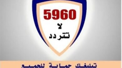 Screenshot 20260223 100500 Chrome